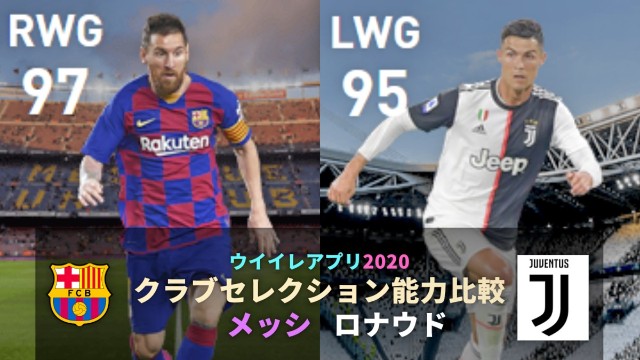 f:id:ninNIKUman:20200624205829j:image