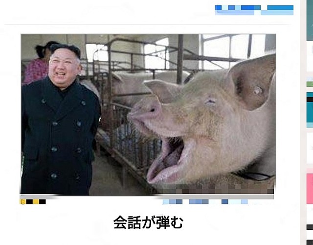 f:id:ninNIKUman:20200625072047j:image f:id:ninNIKUman:20200625072047j:image