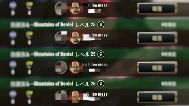 f:id:ninNIKUman:20200625102559j:image