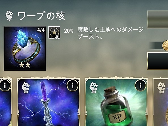 f:id:ninNIKUman:20200625114113j:image f:id:ninNIKUman:20200625114113j:image