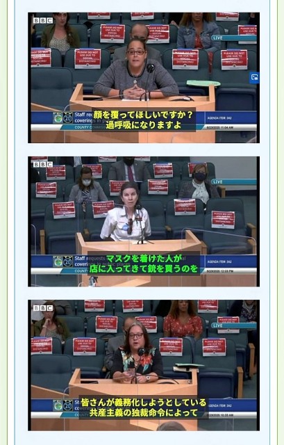 f:id:ninNIKUman:20200629071741j:image f:id:ninNIKUman:20200629071741j:image