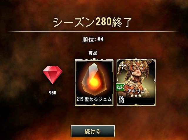 f:id:ninNIKUman:20200707000134j:image