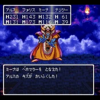 f:id:ninNIKUman:20200707215025j:image