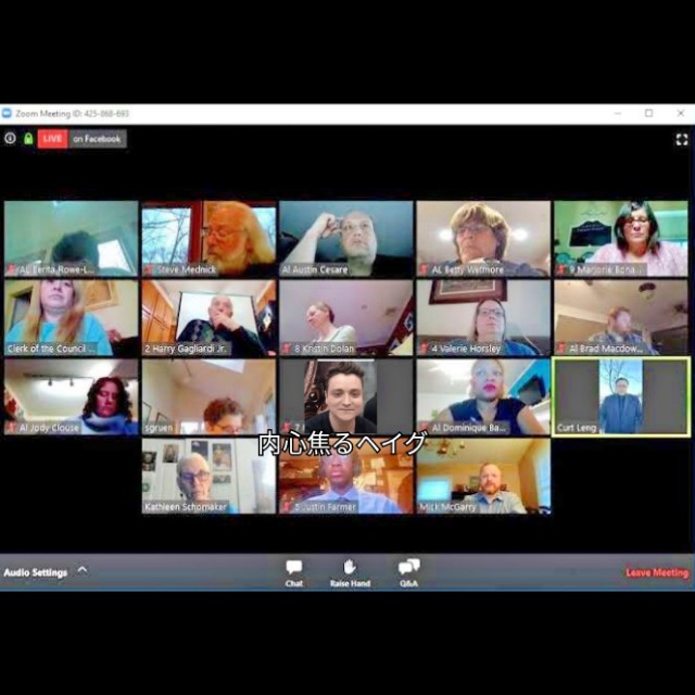 f:id:ninNIKUman:20200710155050j:image