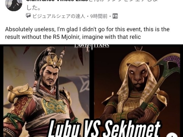 f:id:ninNIKUman:20200714063317j:image