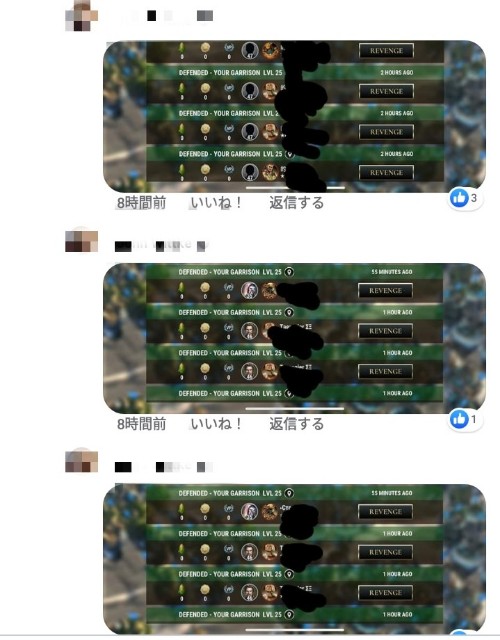 f:id:ninNIKUman:20200714063610j:image