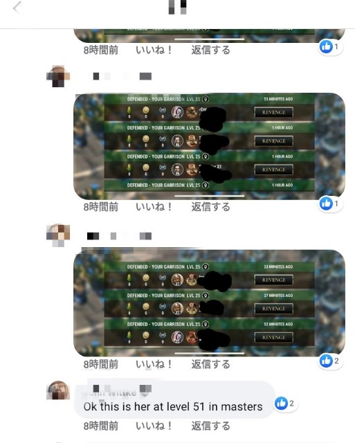 f:id:ninNIKUman:20200714063613j:image