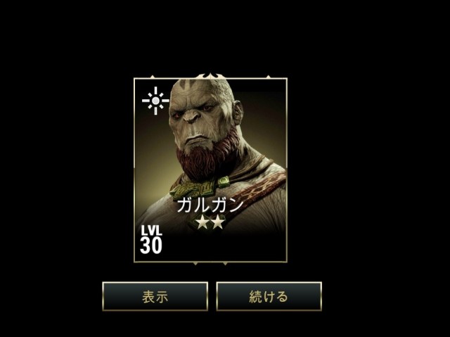 f:id:ninNIKUman:20200714065113j:image