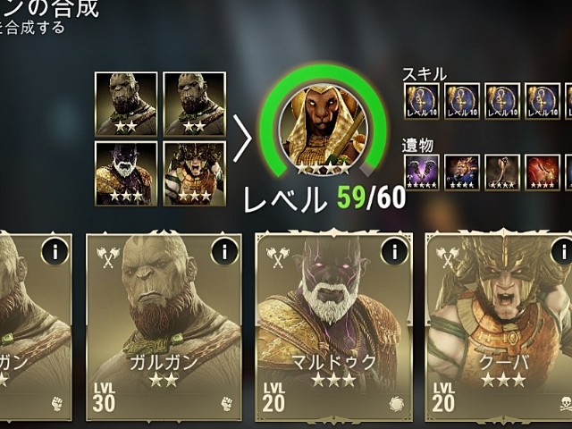 f:id:ninNIKUman:20200714065214j:image