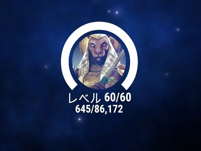 f:id:ninNIKUman:20200714065259j:image