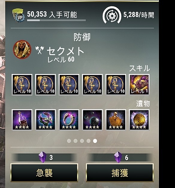 f:id:ninNIKUman:20200720071511j:image