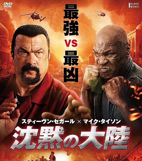 f:id:ninNIKUman:20200801200916j:image