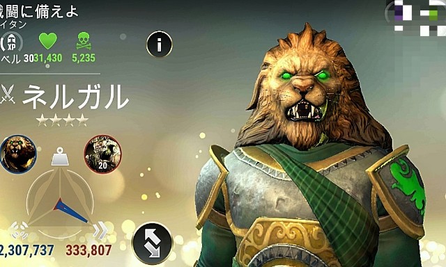 f:id:ninNIKUman:20200801201016j:image