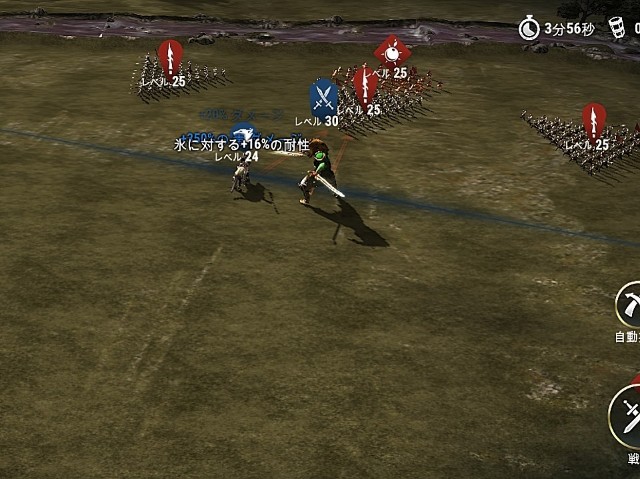 f:id:ninNIKUman:20200801201643j:image