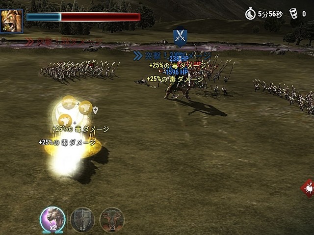 f:id:ninNIKUman:20200801201705j:image