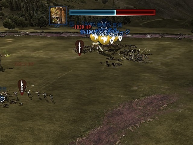 f:id:ninNIKUman:20200801201716j:image