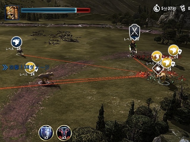 f:id:ninNIKUman:20200801201732j:image