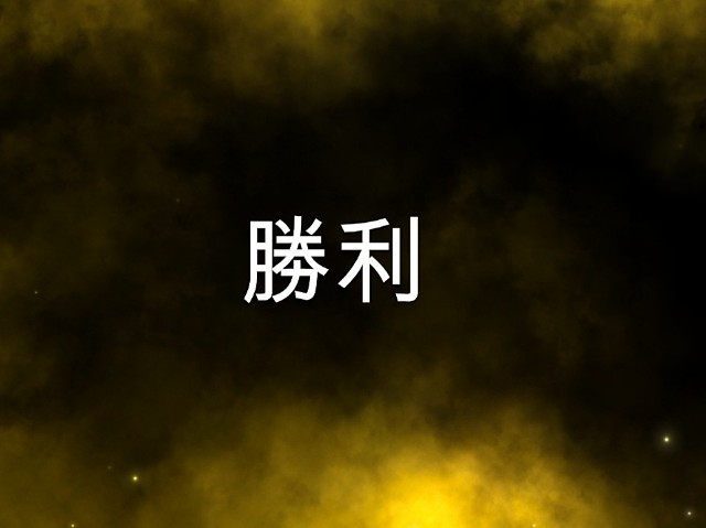 f:id:ninNIKUman:20200801201808j:image