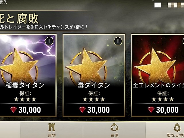 f:id:ninNIKUman:20200801233109j:image