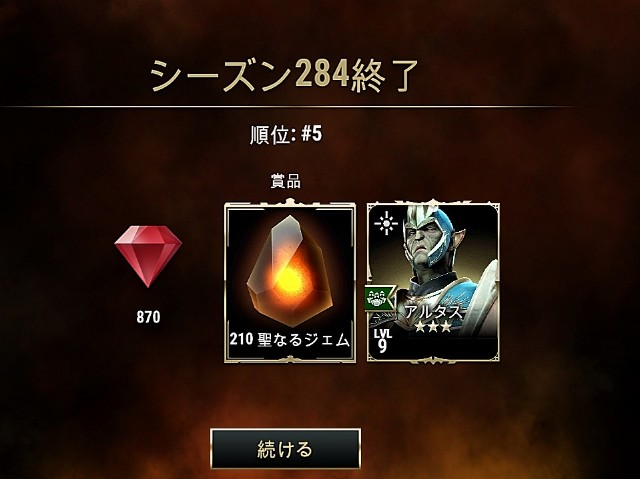 f:id:ninNIKUman:20200804071651j:image