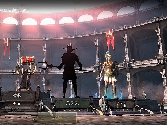 f:id:ninNIKUman:20200804072903j:image