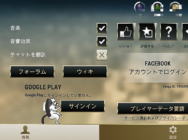 f:id:ninNIKUman:20200806205856j:image