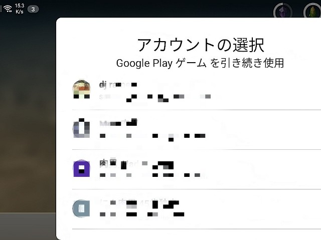 f:id:ninNIKUman:20200806210031j:image