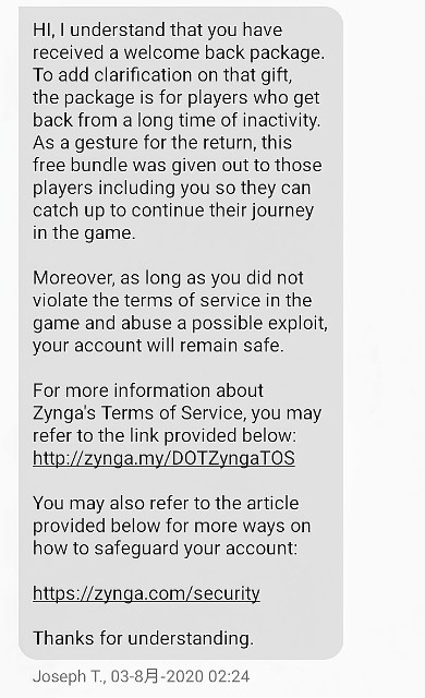 f:id:ninNIKUman:20200806211223j:image