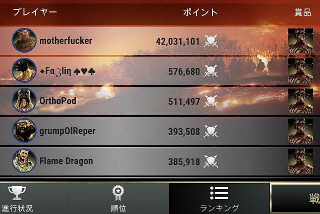 f:id:ninNIKUman:20200807064210j:image