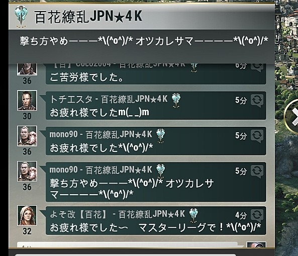 f:id:ninNIKUman:20200811065635j:image