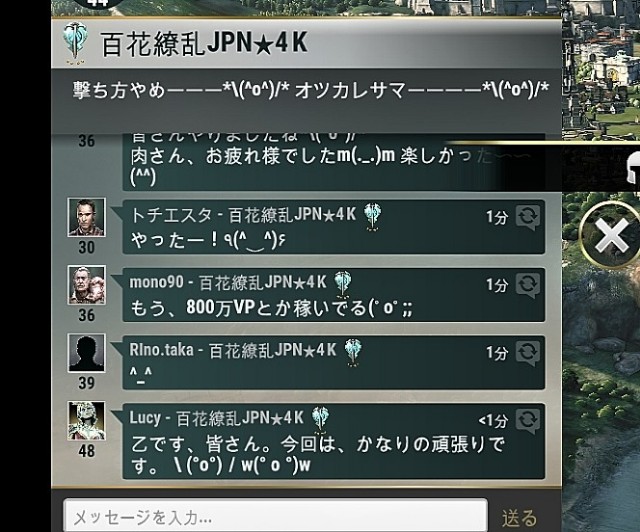 f:id:ninNIKUman:20200811065643j:image