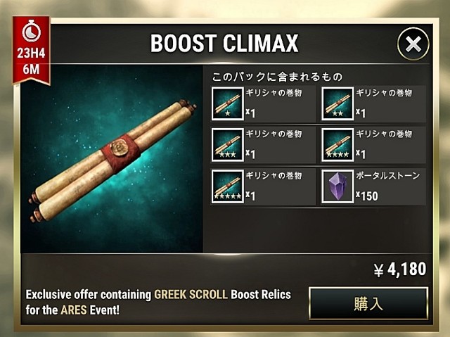 f:id:ninNIKUman:20200821141927j:image