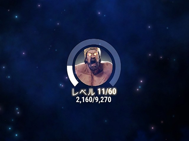 f:id:ninNIKUman:20200821142214j:image