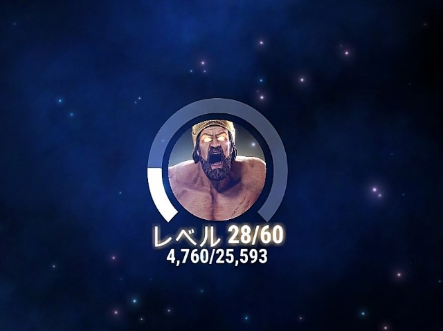 f:id:ninNIKUman:20200821142224j:image