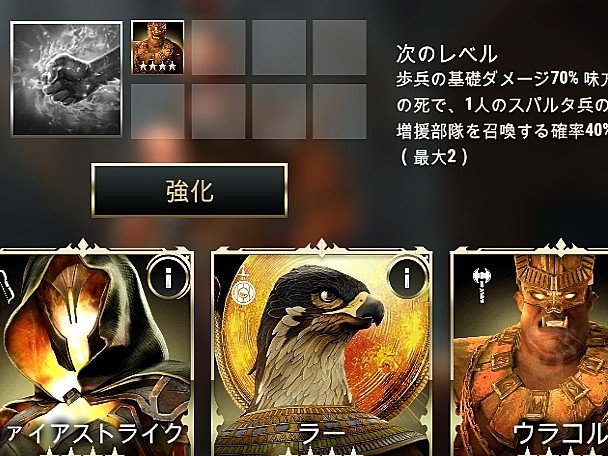 f:id:ninNIKUman:20200821142355j:image