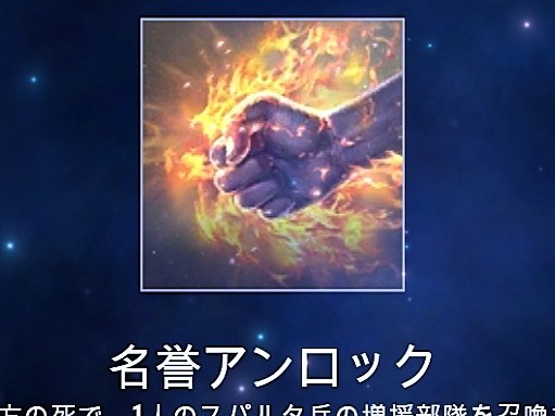 f:id:ninNIKUman:20200821142442j:image