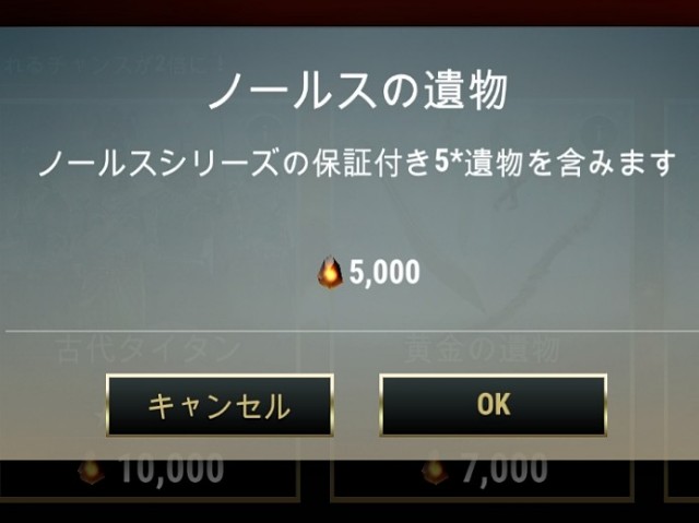 f:id:ninNIKUman:20200824064926j:image