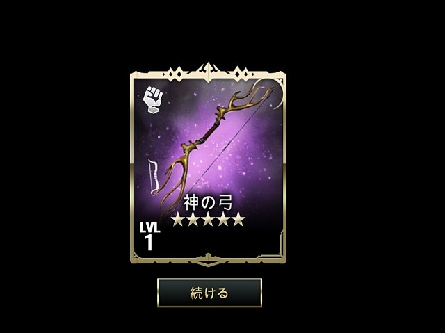 f:id:ninNIKUman:20200824065152j:image