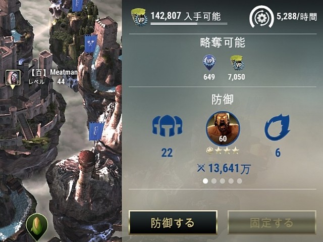 f:id:ninNIKUman:20200824065447j:image