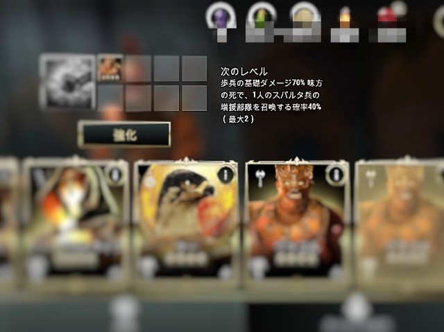 f:id:ninNIKUman:20200824065638j:image