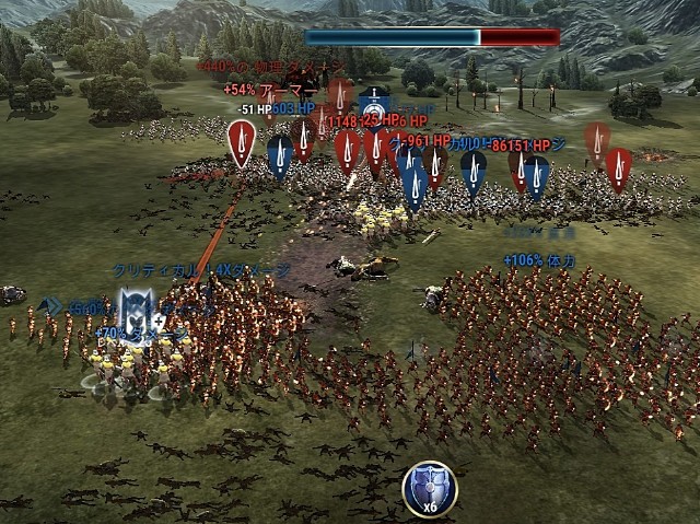 f:id:ninNIKUman:20200824065752j:image