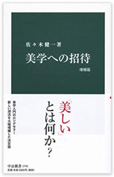 f:id:nina1988:20220228145743p:plain