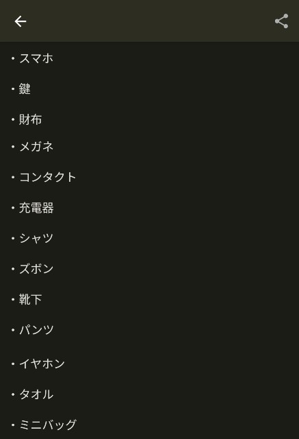 f:id:nina278927:20230421191601j:image