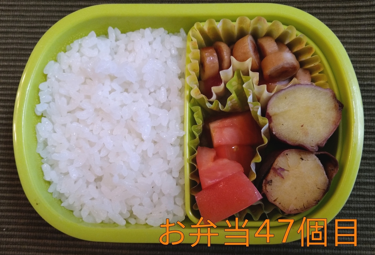f:id:nina_ryu:20210919044632j:plain