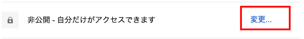 f:id:ninagreen:20150914023952p:plain f:id:ninagreen:20150914023952p:plain