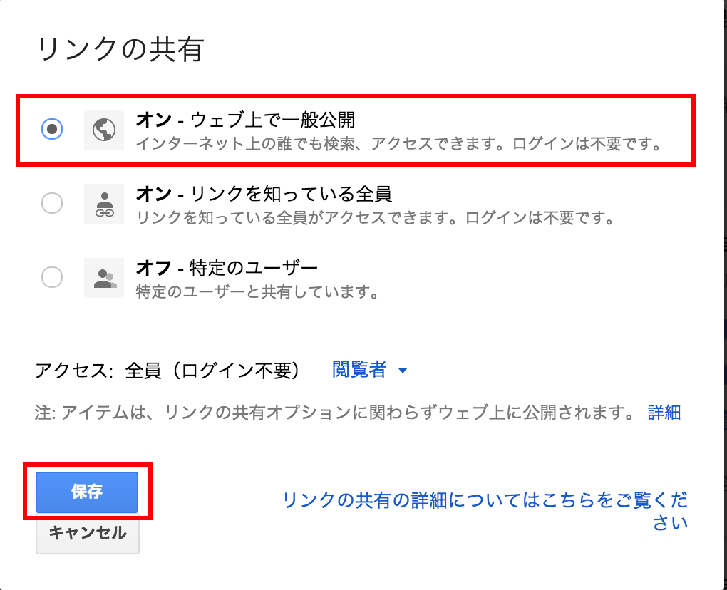 f:id:ninagreen:20150914024145p:plain f:id:ninagreen:20150914024145p:plain