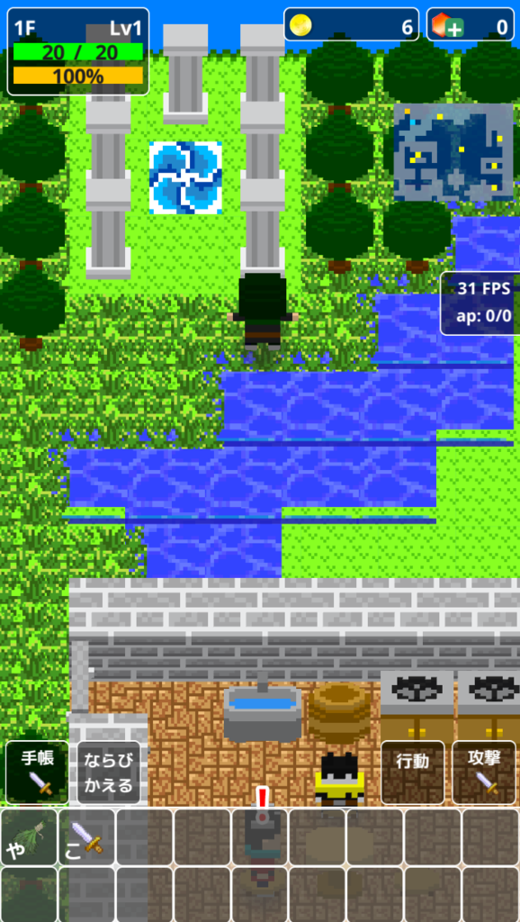 f:id:ninagreen:20161210031740p:plain f:id:ninagreen:20161210031740p:plain