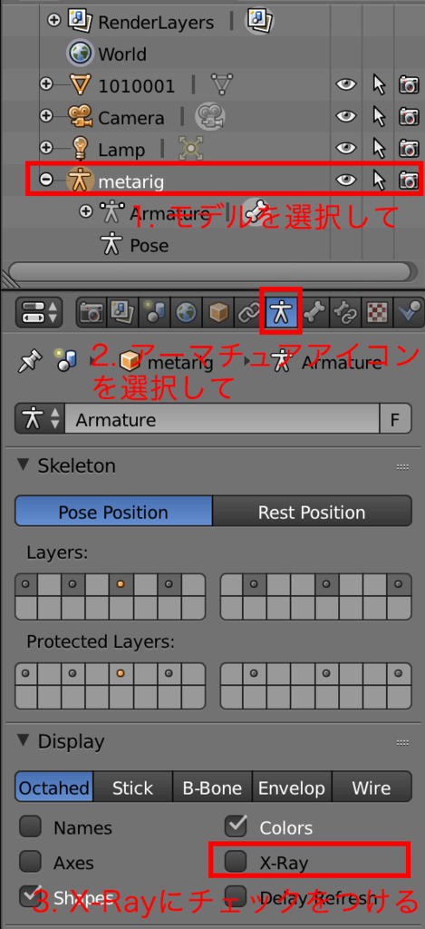 f:id:ninagreen:20170121003759p:plain f:id:ninagreen:20170121003759p:plain