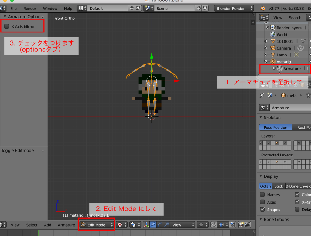 f:id:ninagreen:20170121010156p:plain f:id:ninagreen:20170121010156p:plain
