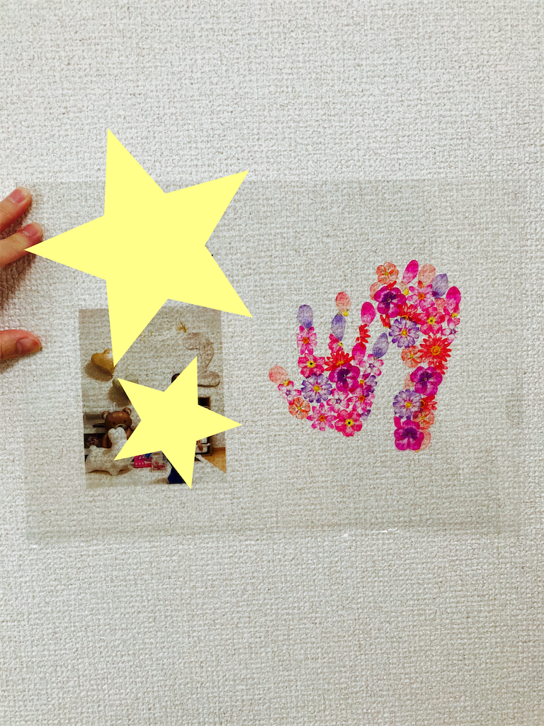 f:id:ninakko:20240717154109p:image